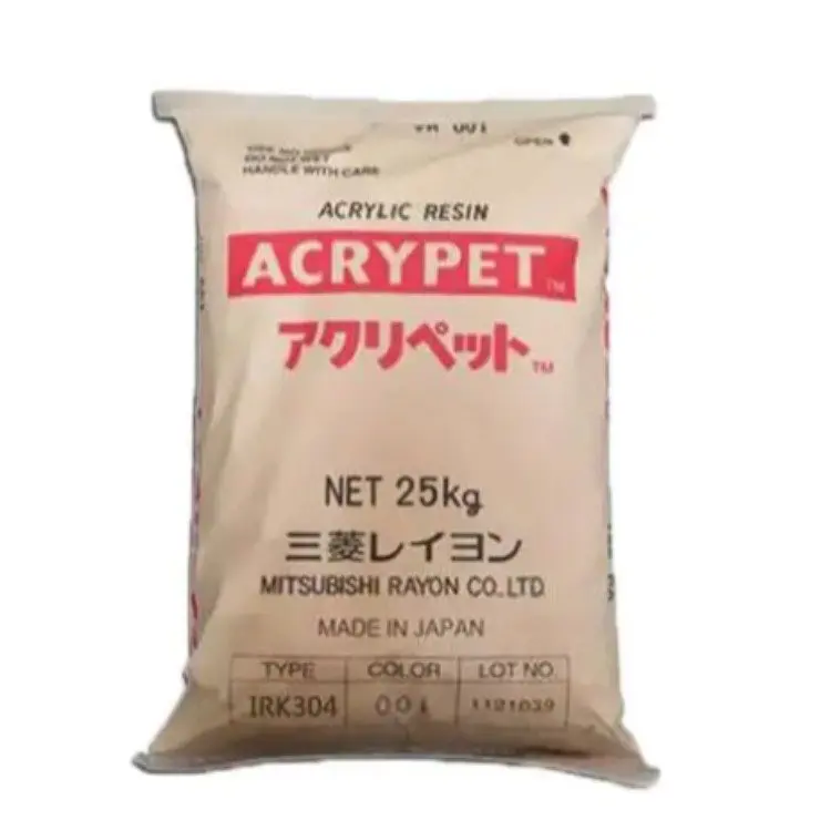 Mitsubishi ACRYPET PMMA IRD50/IR D50 D70/IRD70/VRM40/IRS404/VRL 20/VRL 40/LP 3104/VR L40/MD001/VH5001/MD 001 pack bag
