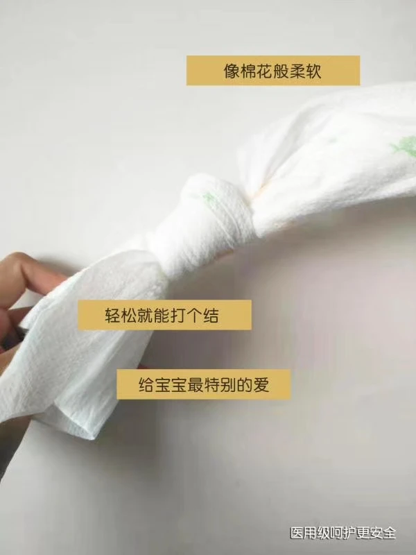 OEM  High Quality Ultra Thin  big elastic waist   baby diaper factory supply Disposable Baby Diapers  czech republic