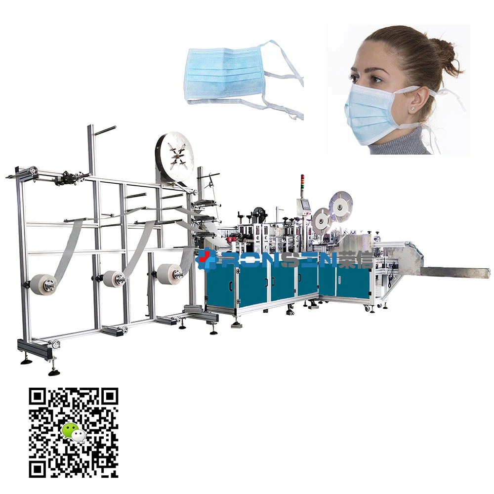 Одноразовая машина для изготовления маски лица с защитой от