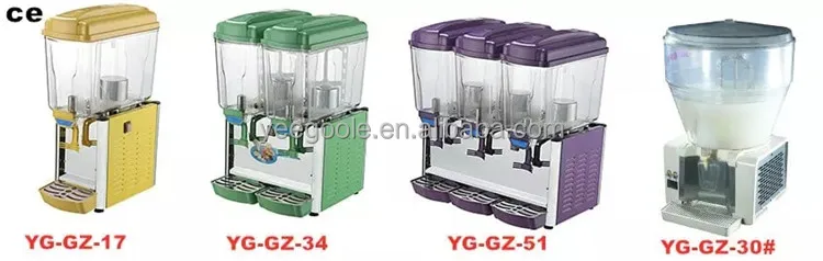 juice dispenser (13)