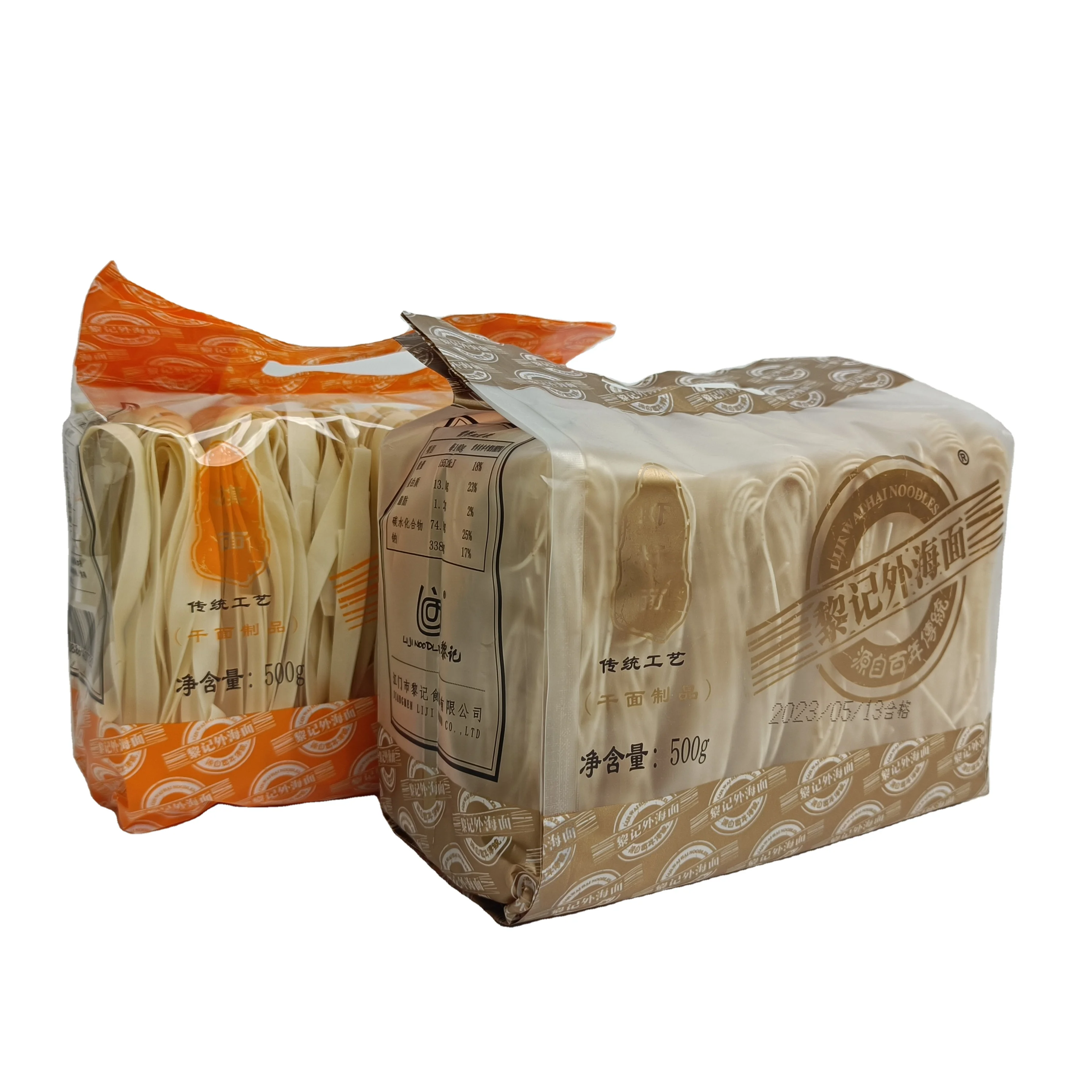 Liji Food Manufacturer Chinese Style Dry Noodles Vegetarian Noodles Delicious Shrimp Roe Noodles