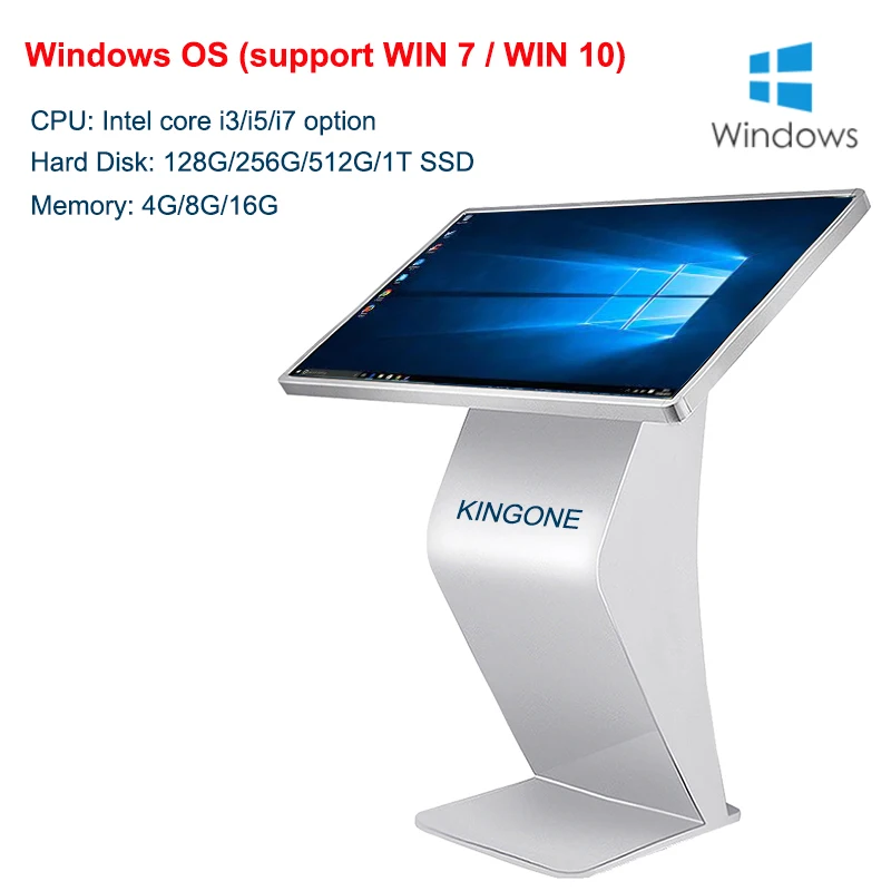 43 Inch Free Standing IR Touch LCD Kiosk Interactive Information Display for Retail Stores Shopping Malls Subways