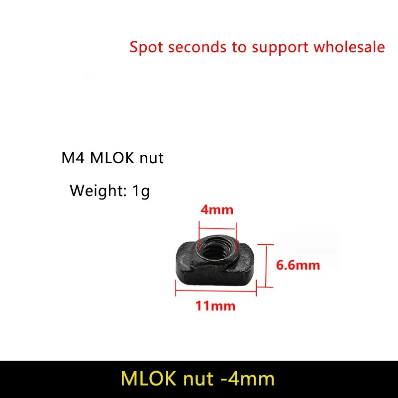 Набор орехов MLOK M4 M5 белые орехи K/M общие MOE
