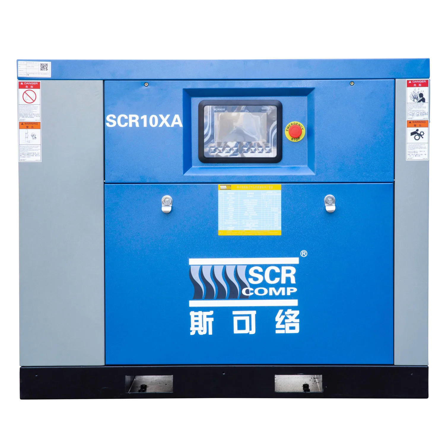 SCR10XA Factory Sale Oil Free scroll Air Compressor for Food Industry