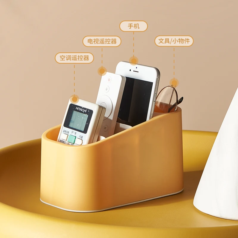 4 Grids Small Desktop Storage Box TV Remote Control and Makeup Brush Sundries Organizer Finishing Container