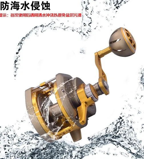 Алюминиевая металлическая лодочная катушка для морской воды
