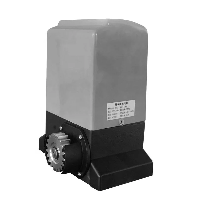 Customizable electric gate opener for courtyard translation gate /door opener