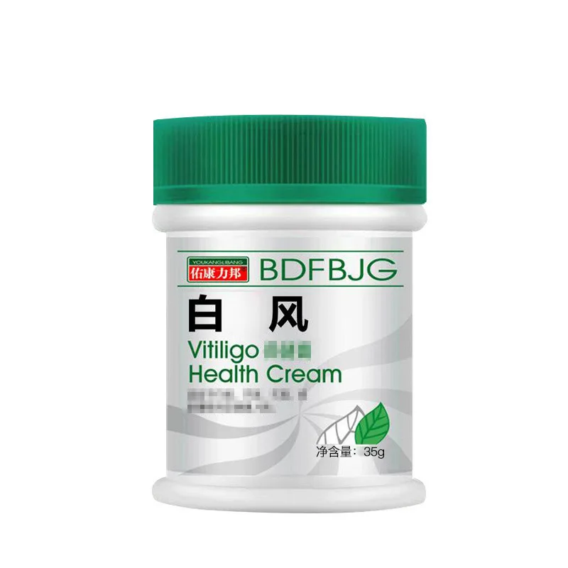 30G Vitiligo Treatment Cream Antibacterial Cream Psoriasis Localised Vitiligo Ointment White Spots Mycosis Leukoplakia Treatment