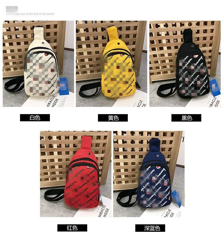 
Kaiguang Multi Function Chest Bag Daily Sports Running Used Fashion Outdoor Chest Bag 