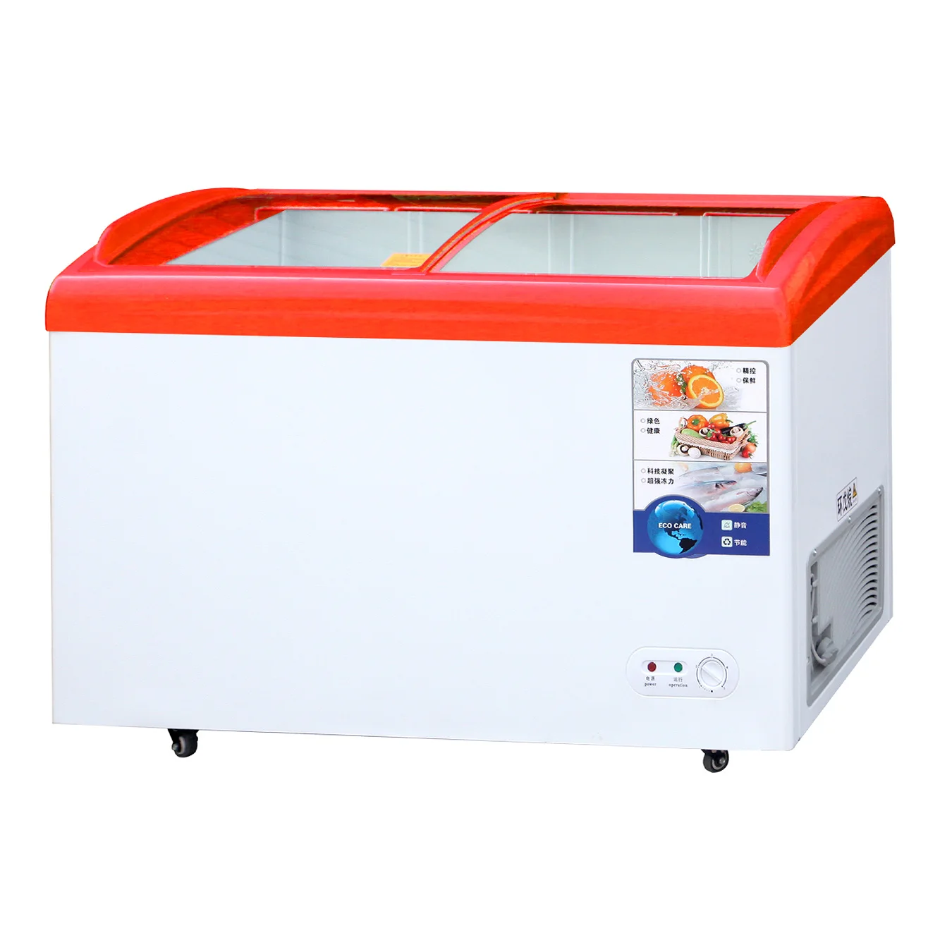 Горячая Распродажа, морозильная камера для супермаркета, коммерческая горизонтальная морозильная камера, морозильная камера для глубокой замораживания, морозильная камера, прямые продажи с завода