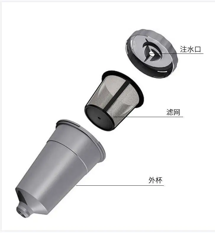 Pack of 2 Reusable Capsules Pods Coffee Filters Replacement for 1.0 Brewers Universal Fit B30 B40 B50 B60 B70