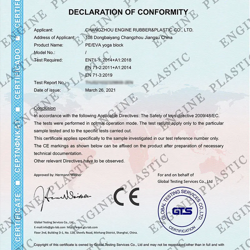 ENGINE OEM Custom Educational Construction Toy Passed Safety Non Toxic DIY EVA Large Foam Building Blocks Kids