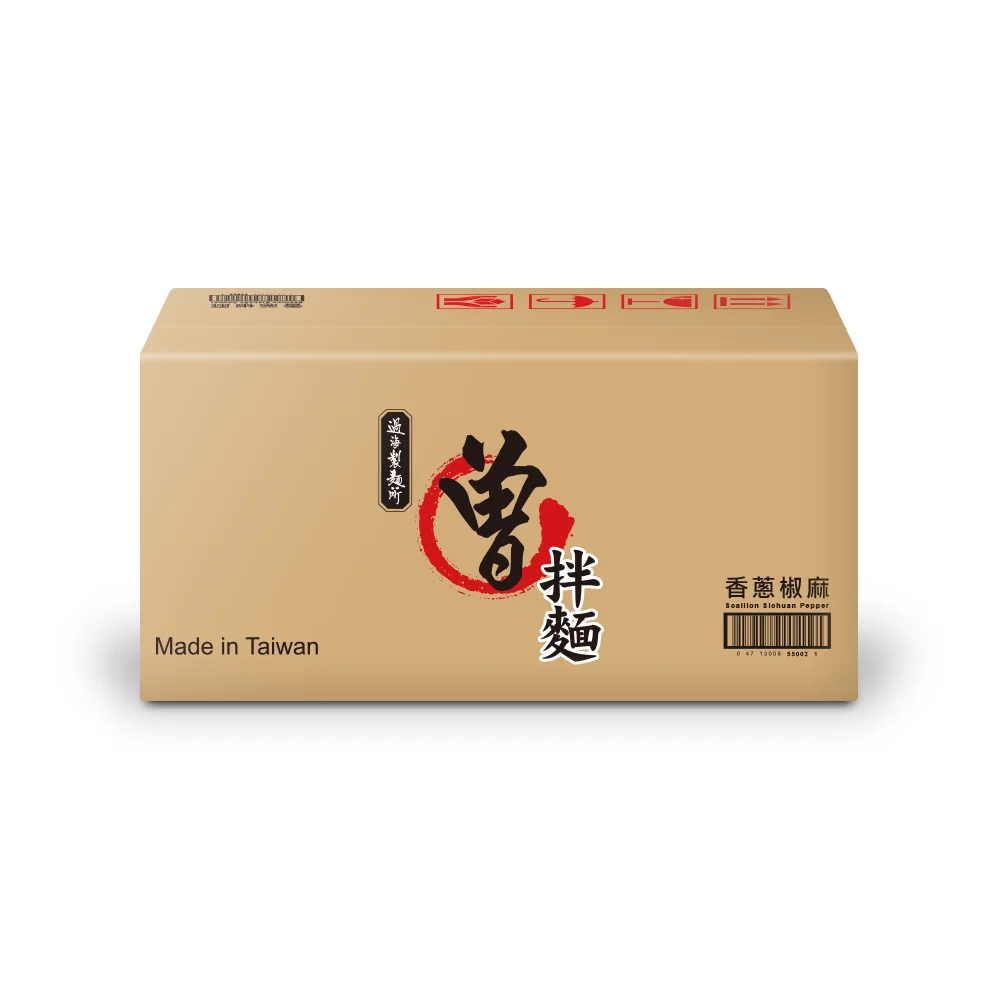 Dry Noodles Pasta Instant Scallion Sichuan Pepper