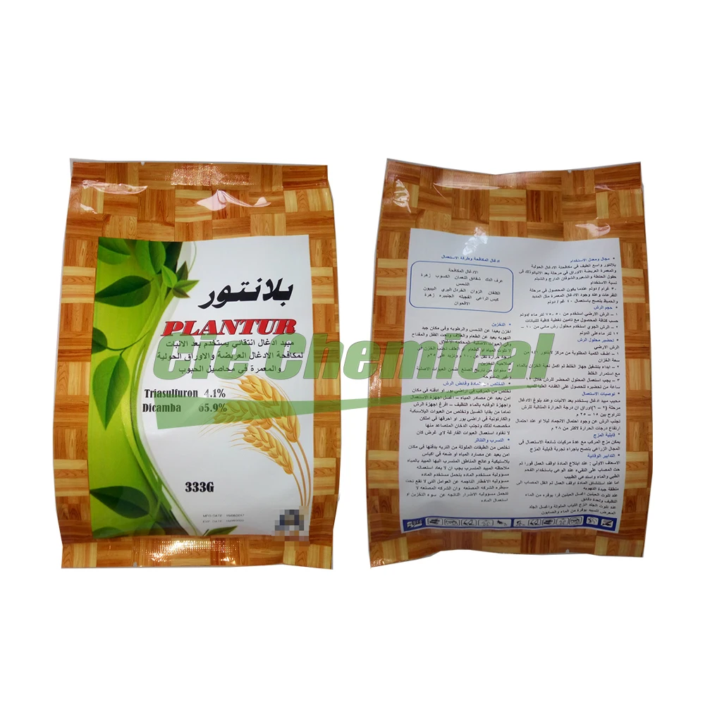 Гербицид Dicamba 48% SL dicamba precio te Home по низкой
