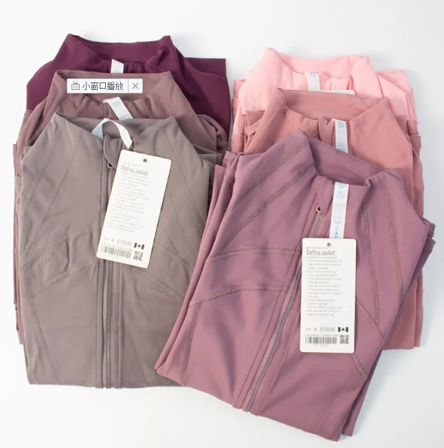 Wholesale High-quality Sports Fitness Windproof Running Cycling Multi-colored Sports Jackets