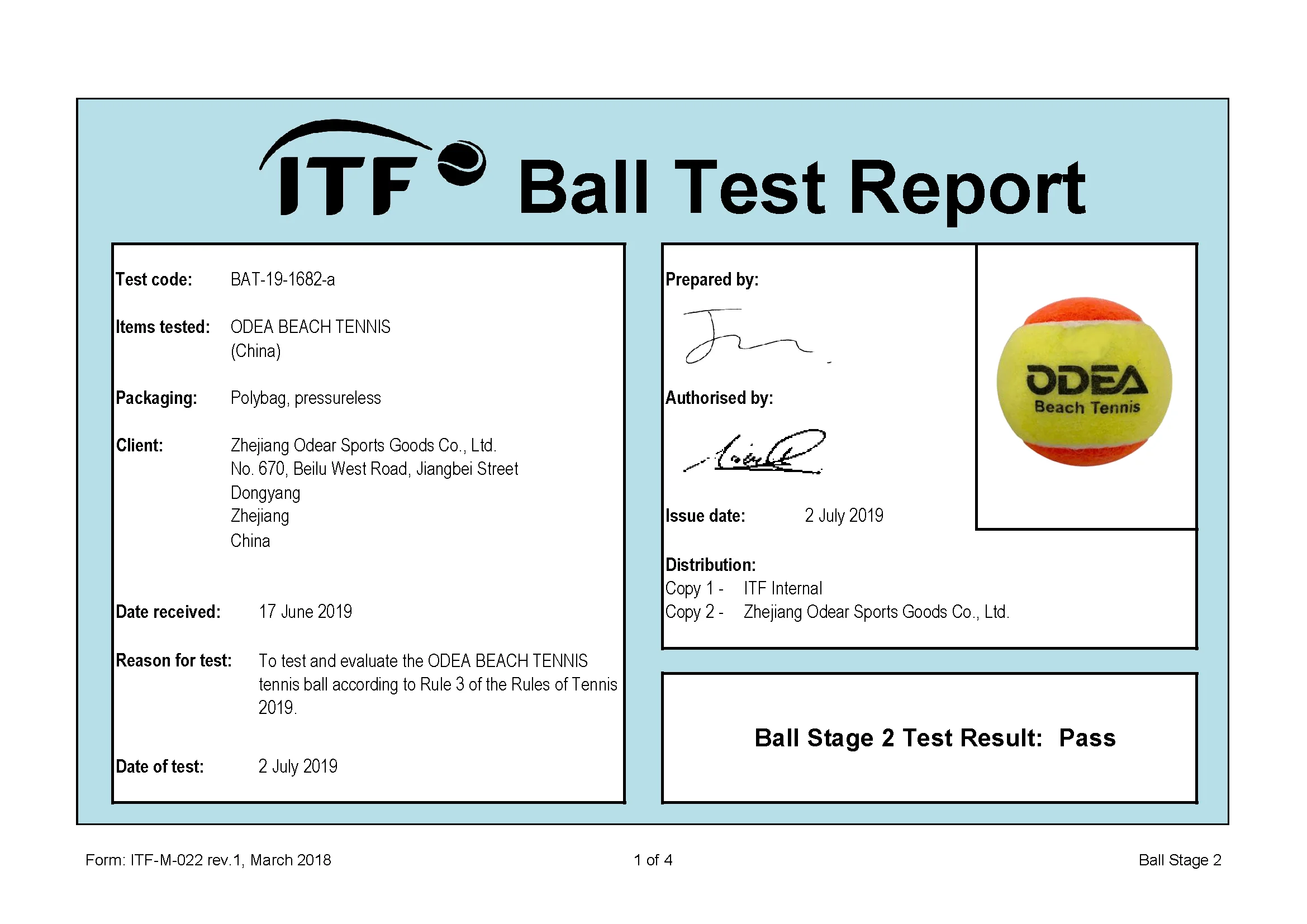  Одобренный ITF детский пляжный теннисный мяч с низким давлением этап