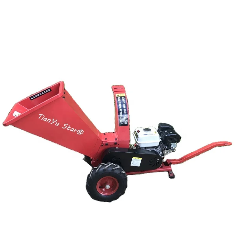 TianYu Star 7.5 HP Gasoline Mini Wood Chipper Small Chipping Shredder Tree Branch Chipper Machine /Chipper