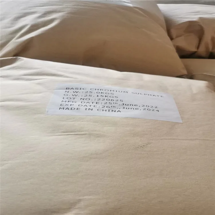 Chromium  sulfate basic  25%