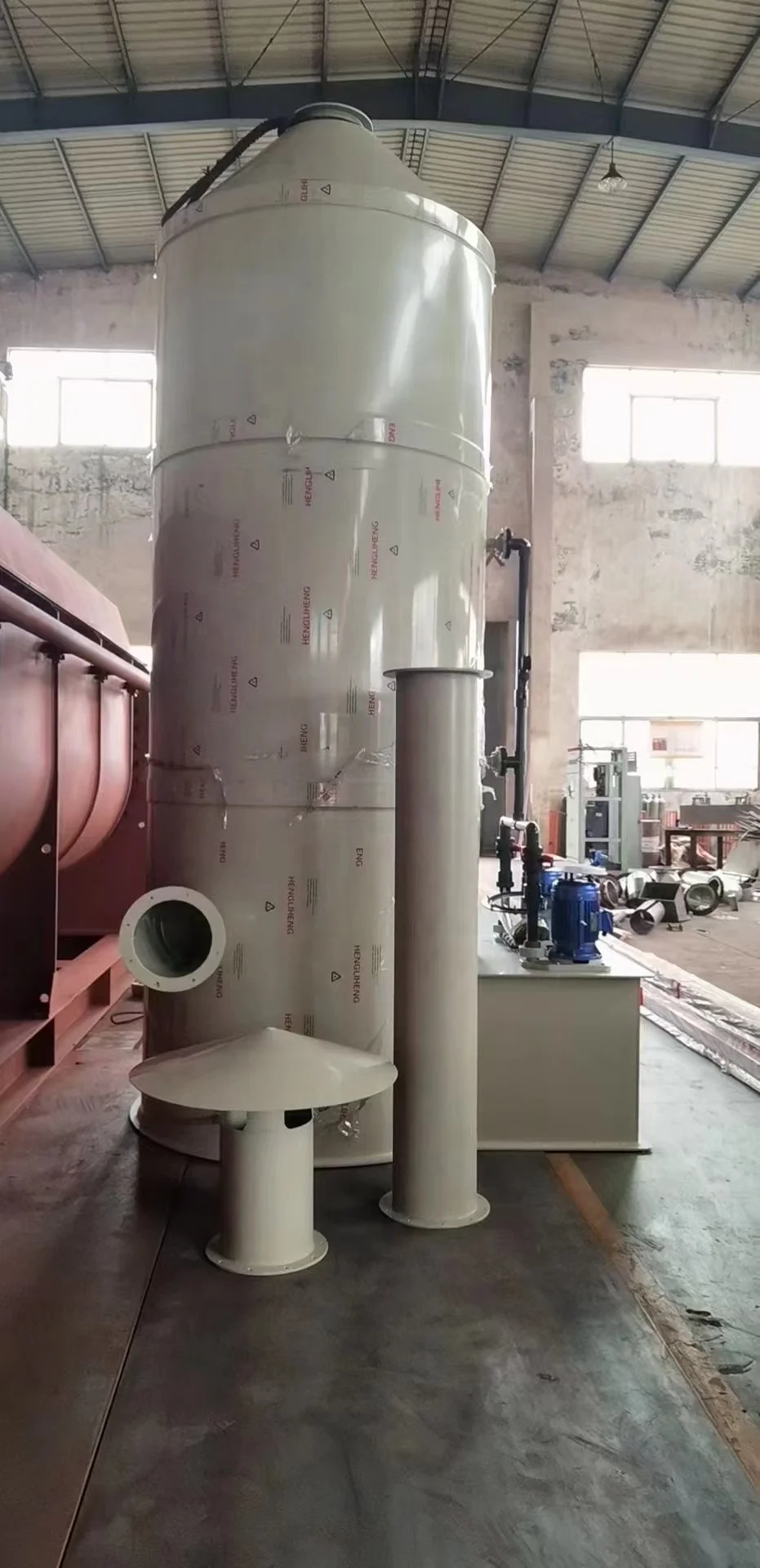 Horizontal steam hot oil solid waste sewage sludge dryer with low energy low temp from SenVen