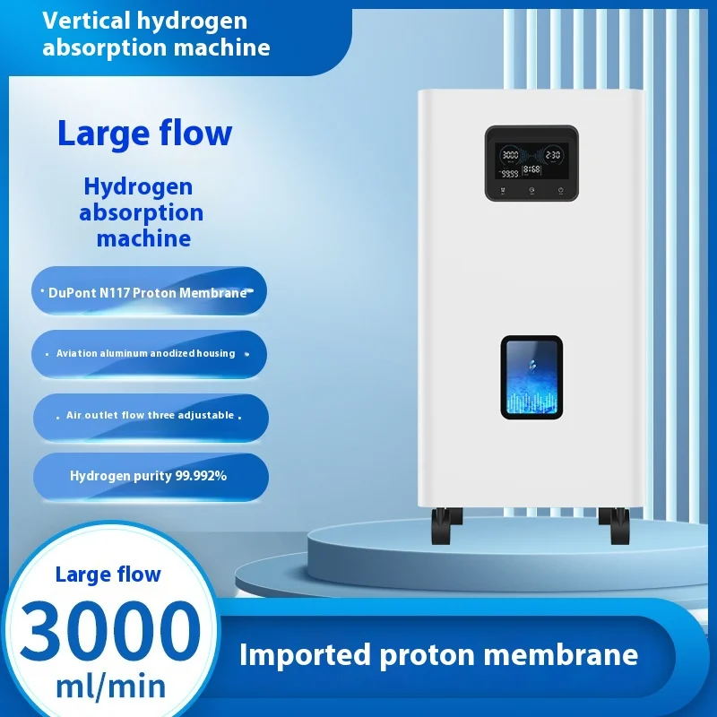 1500-3000ml SPE Adjustable flow hydrogen oxygen separation type 99.99% High Purity Water Generator Hydrogen Inhalation Machine