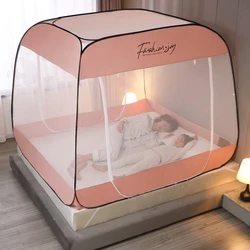 OEM Service Summer Necessary Fabric Large Tent Folding Mosquito Net for Bed