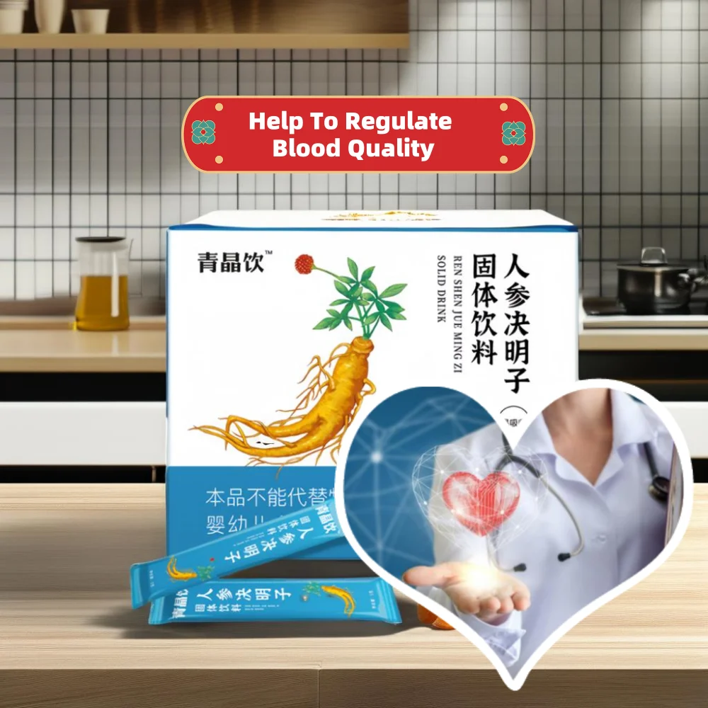 OEM Private Label QingJing Herbal Tea Support Health Blood Pressure And Blood Sugar Suitable For Adult