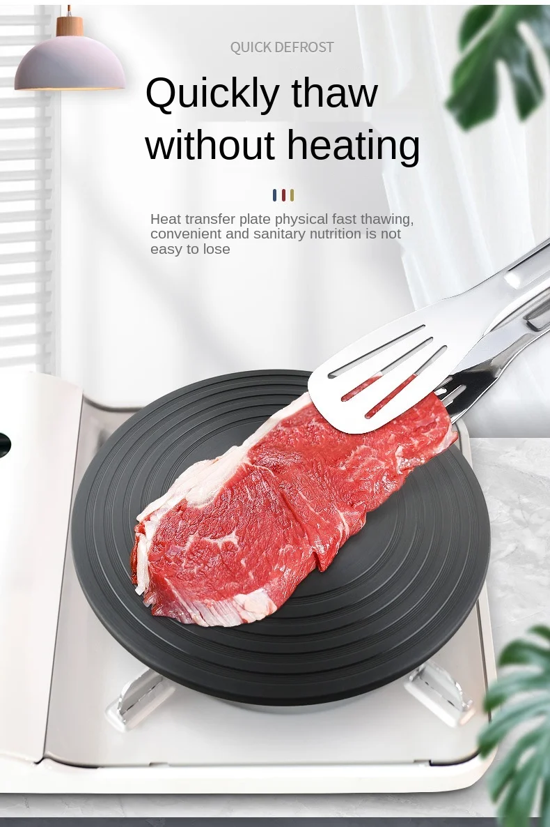 specializing In manufacturing black 28 cm heat conduction plate for kitchen