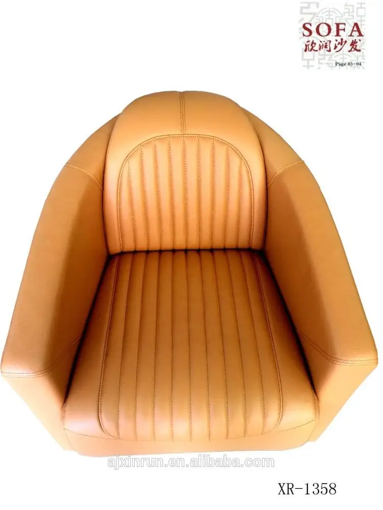 
Modern Leather Sofa Set With Solid Wood Feet for Living Room 