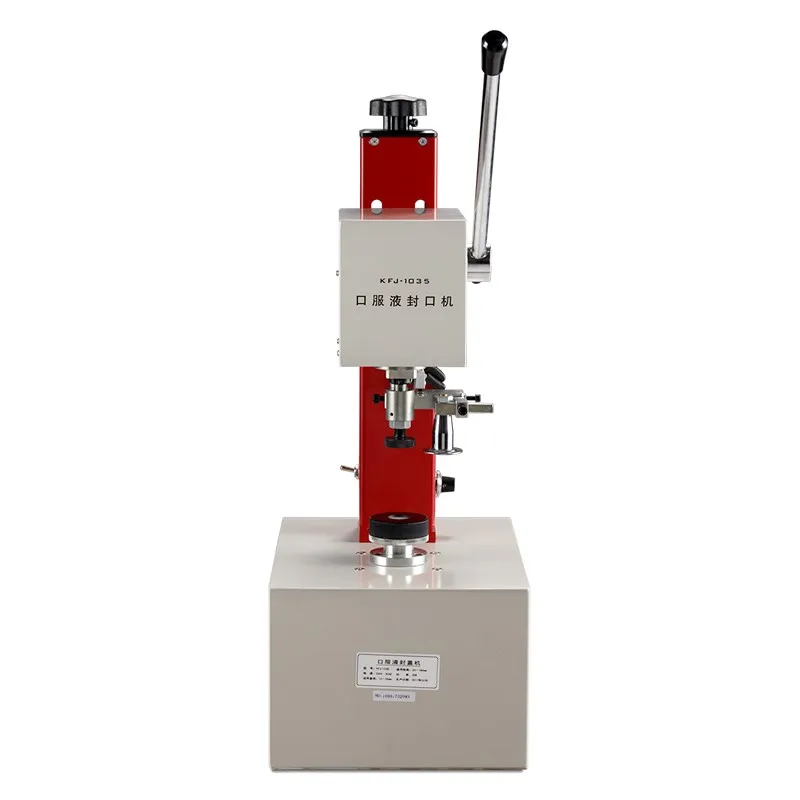 Ручной Маленький Флакон прероральная жидкость алюминиевая укупорочная машина для использования в медицине товары