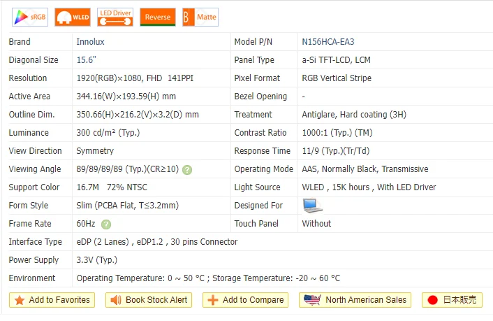 Innolux A-si Tft Lcd Display Panel 15.6 Inch Color Tft 1920x1080 Lcd Display Module
