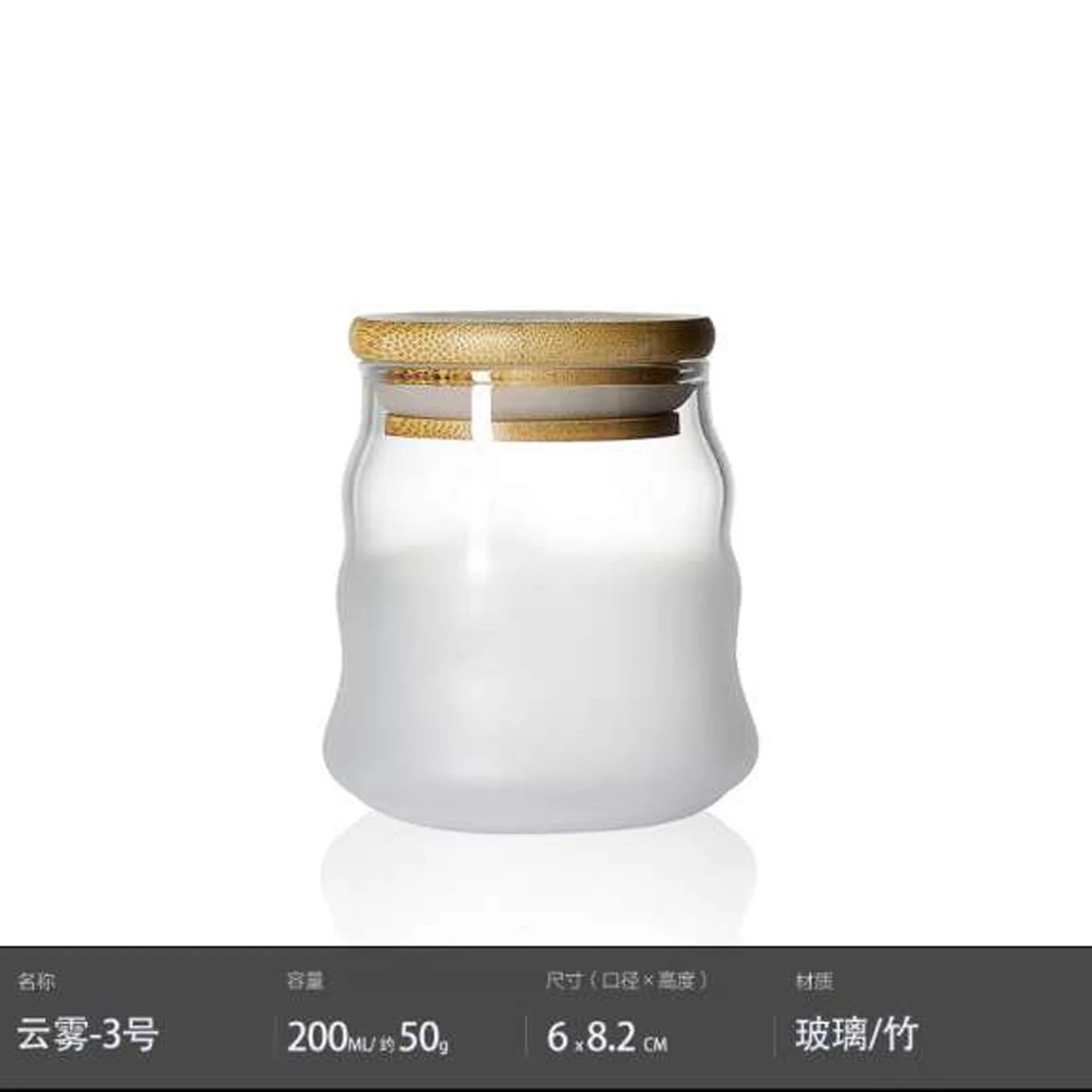 Small Tea Pot Jar Glass Transparent Portable Mini Food Box Sealed Travel Packaging Home Storage Wooden Lid Honey Candy Bottle