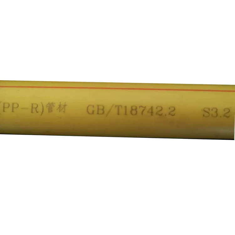 3 watt UV Laser Printer machine Flying Laser Marking Machine For cable with high quality and competitive price