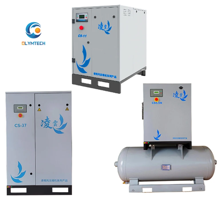 Linghein Silent Compressor 10Hp 15Hp 20Hp 30Hp Belt Compressor Using Atlas Copco Air End High Quality Tank Air Compressor