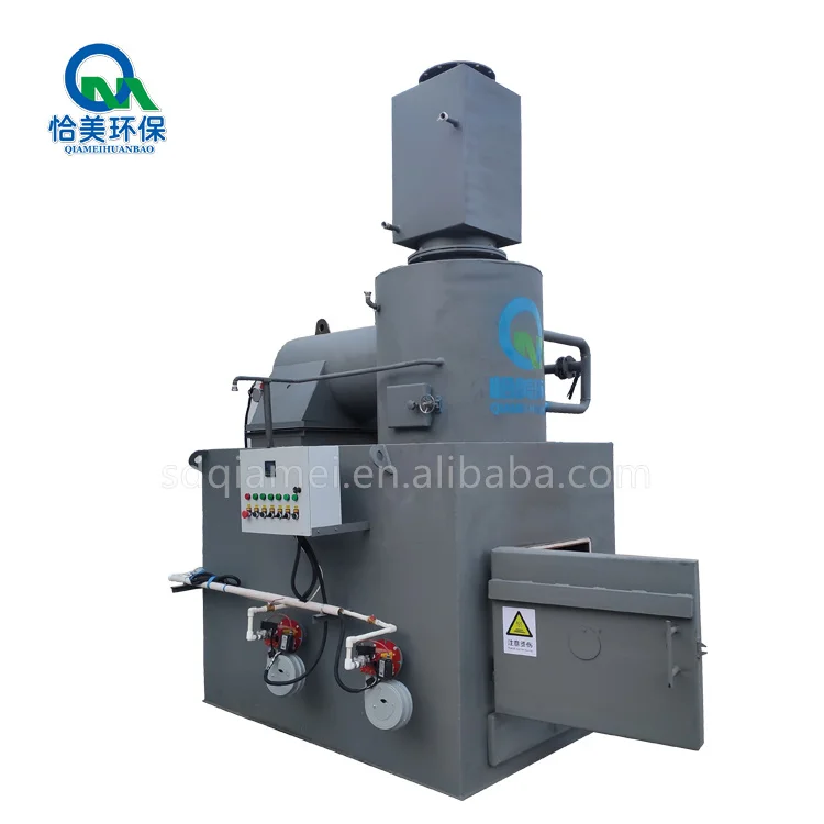 Cheap small medical waste incinerator