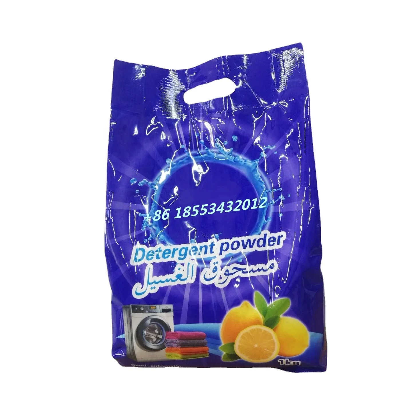 OEM brand washing powder making formula bulk laundry detergent from China