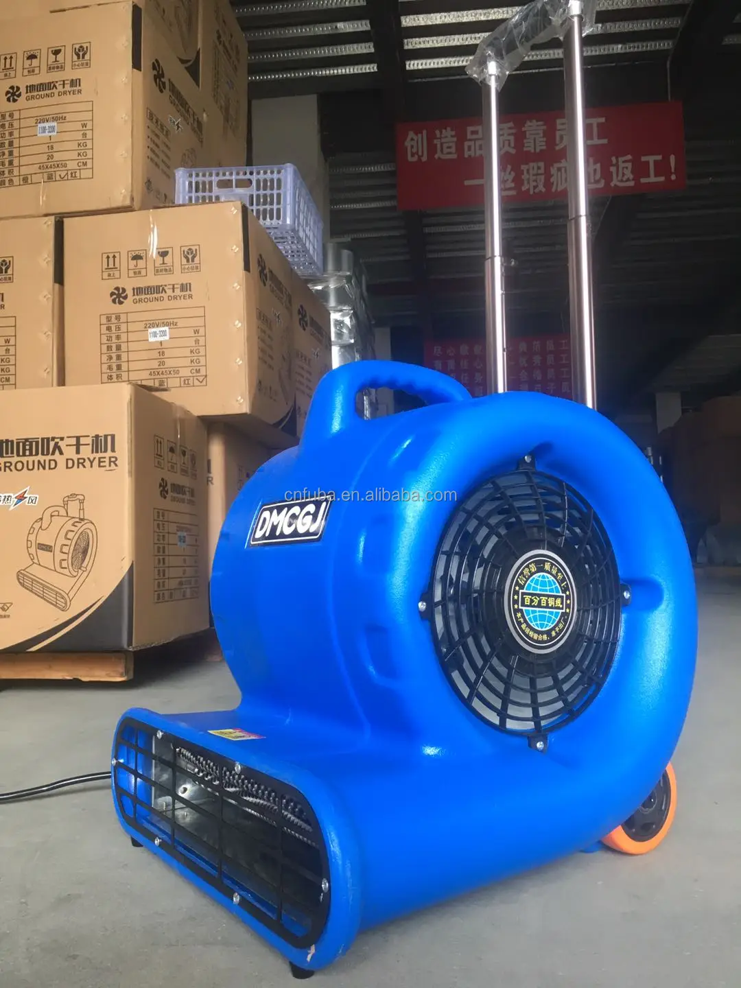 900 w 3-скоростями Горячая продажа воздушный нагнетатель воздуха движущей силой воздуходувка для сушки ковров китай высокое качество двигателей вентиляторов воздуходувки