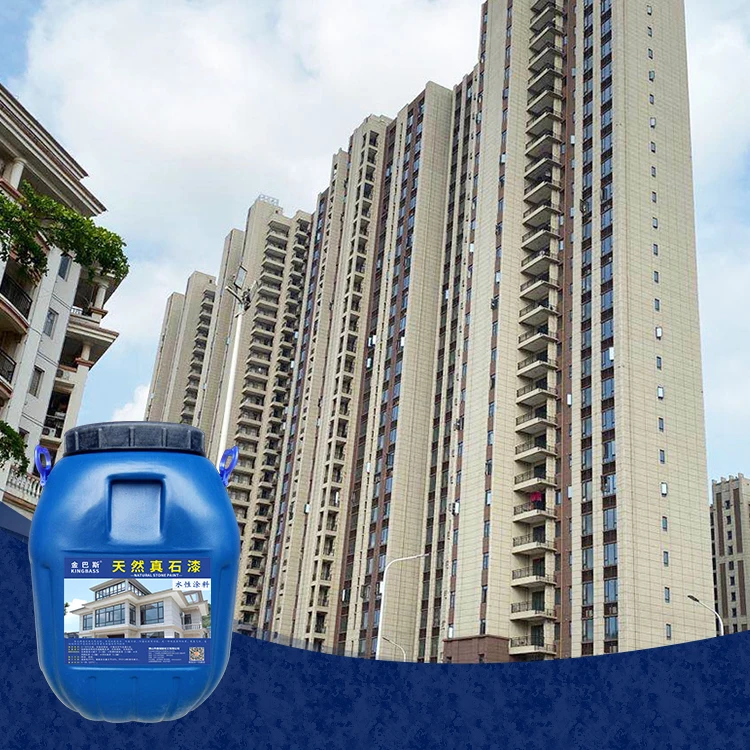 
Wall Decoration Paint Crack Resistant Waterproof Acrylic Natural Rock Stone Paint Spray Texture Paint 