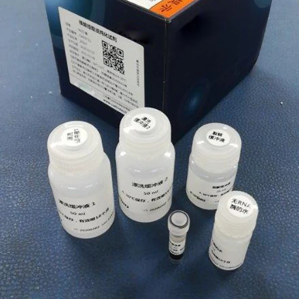 
Virus RNA extraction kit, with CE certificate for Viru extraction 