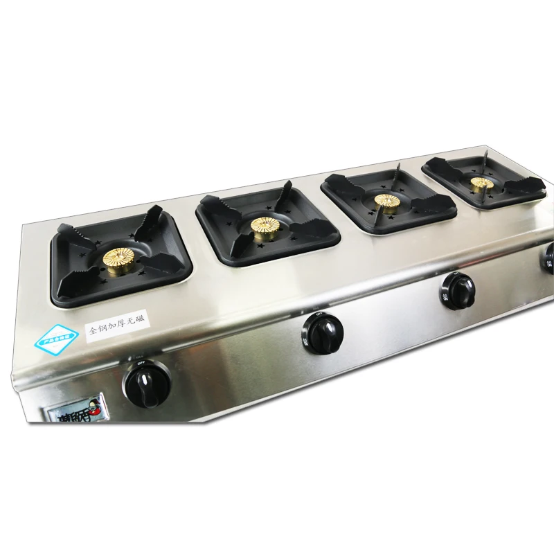 Газовая плита для ресторана, Настольная кастрюля, поддержка газовой плиты, запасные части