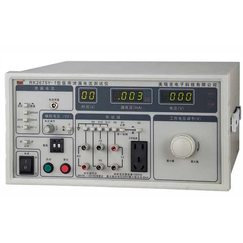Китай (материк) REK RK2675Y-1 AC dc Электрическое Медицинское ток утечки тестер диэлектрической в HV испытательная 1000VA с помощью мультиметра