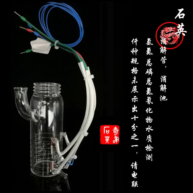 Трески, аммиака, азот, фосфор, общее содержание азота пищеварения трубки