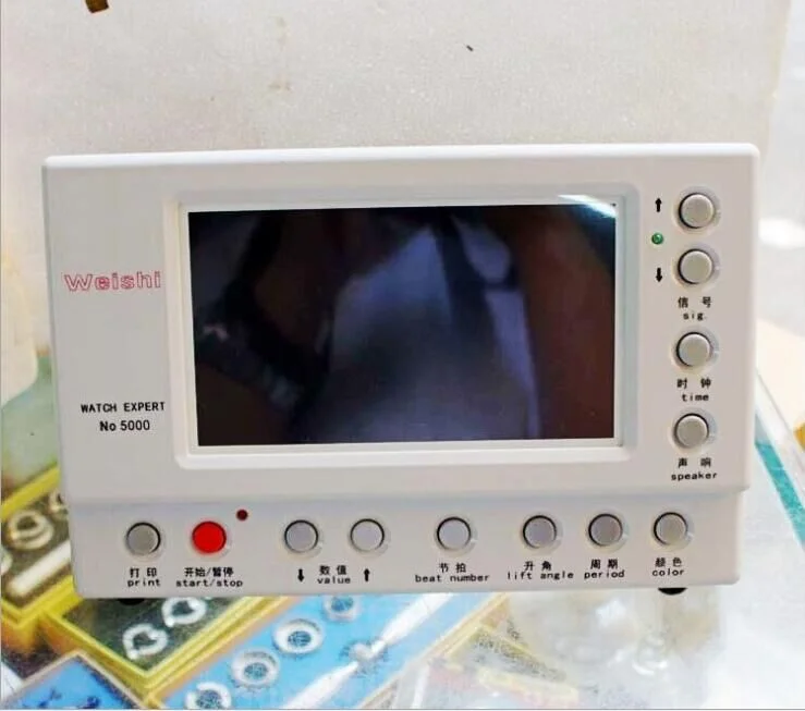 Meter repair tool calibrator Mechanical meter tester Test watch calibration