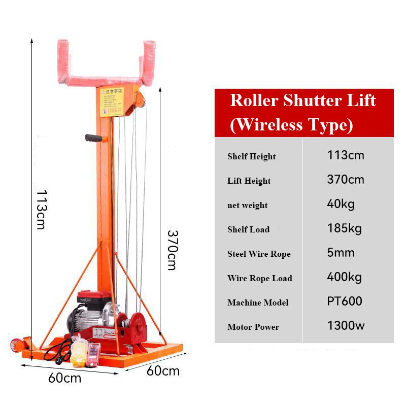 300kg Automatic Roller Shutter Doors Install Lifts Air Conditioners Lift