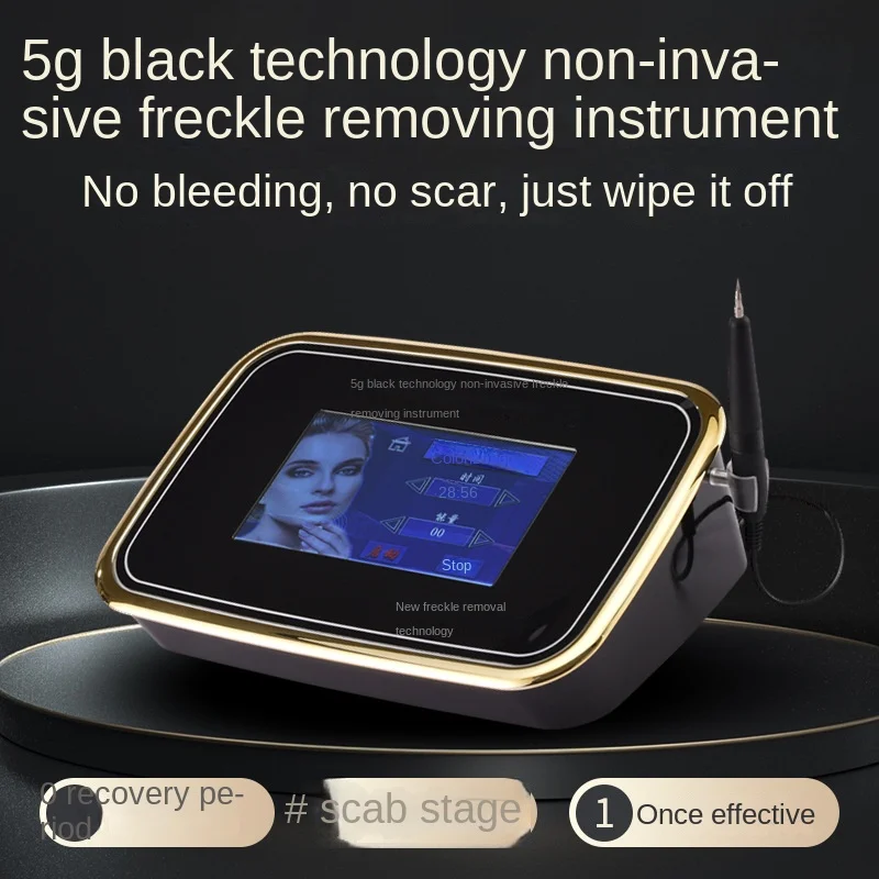 5G Freckle removal and pigment removal  device portable Remove nevus machine