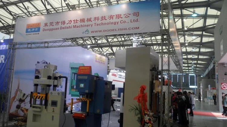 Frame-type Hydraulic Press