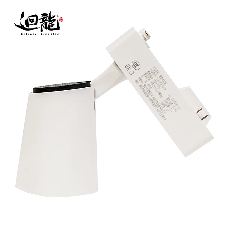 Лидер продаж, прожектор CE, алюминиевый светодиодный Трековый светильник 20 Вт с регулируемой яркостью