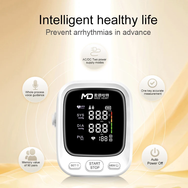 Hot selling MadeHeart digital blood pressure tool ambulatory high blood pressure monitor