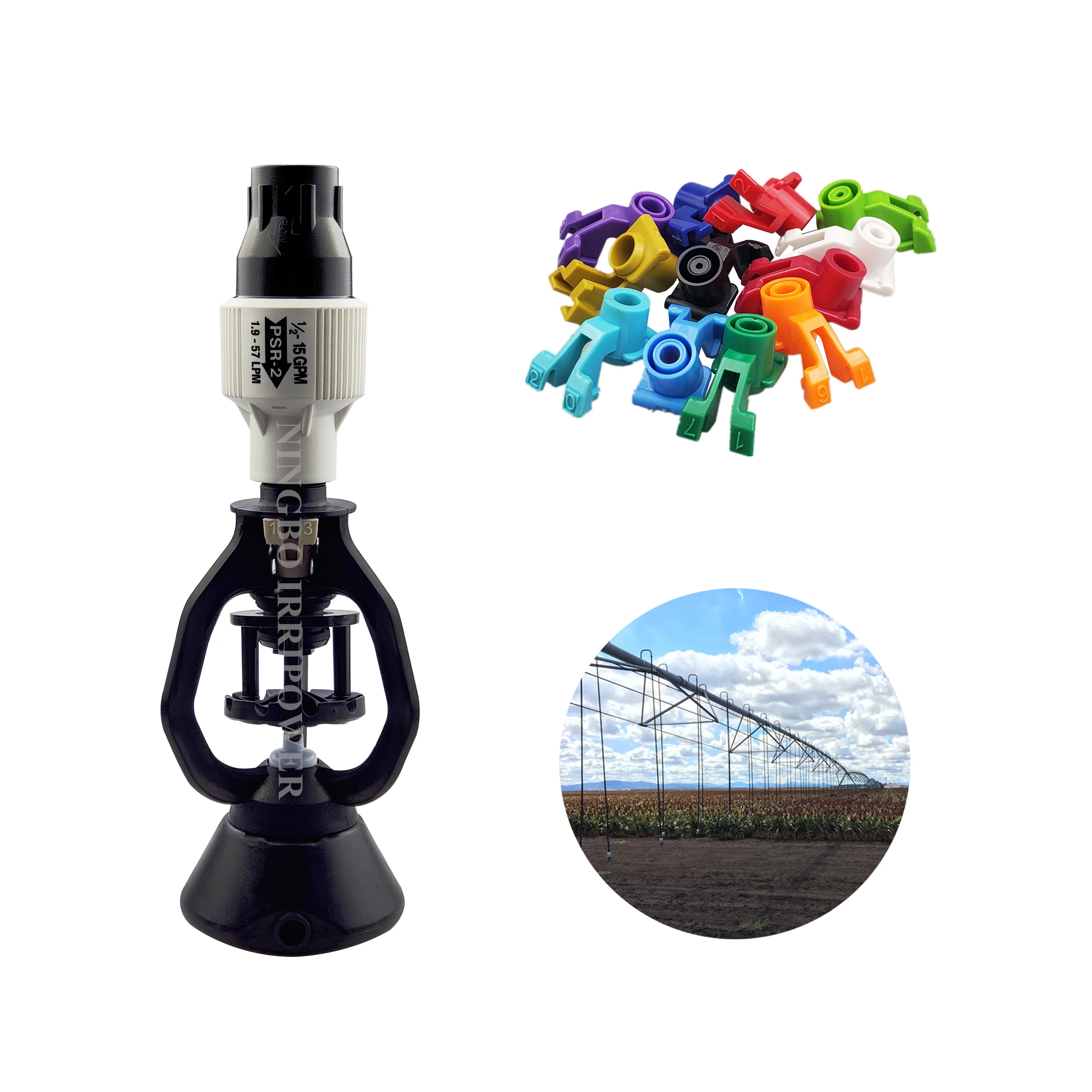 Heavy Duty Wobbler Sprinkler With Replaceable UP3 Nozzles for Center Pivot Irrigation