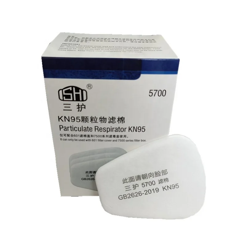 Sanhu 5700 KN95 фильтр, используемый для полумаски против пыли и газа, аналогичный фильтру 3 M 5N11, упаковка 20 шт./футляр