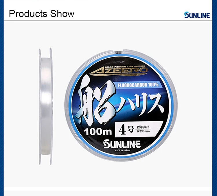 Japan Super Smooth fishing Line 21 SUNLINE boat 50M fluorocarbon Fishing Line